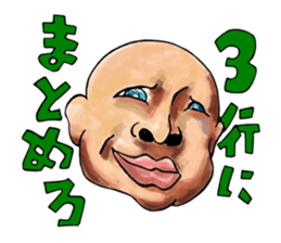 Provocation Billy sticker #3602273