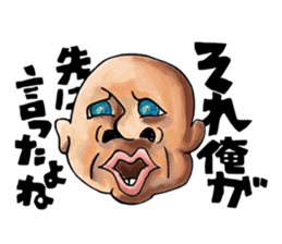 Provocation Billy sticker #3602283