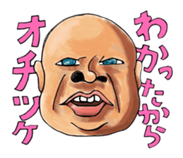 Provocation Billy sticker #3602287