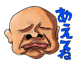 Provocation Billy sticker #3602291