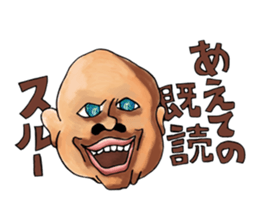 Provocation Billy sticker #3602292