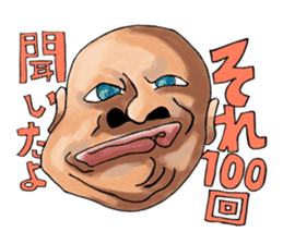 Provocation Billy sticker #3602300