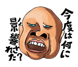 Provocation Billy sticker #3602301