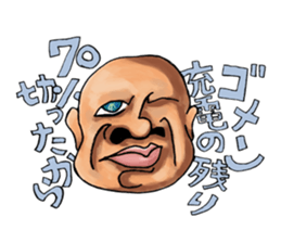 Provocation Billy sticker #3602302