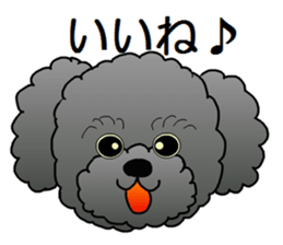 Sticker between the family sticker #3602587