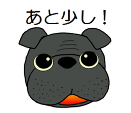 Sticker between the family sticker #3602588