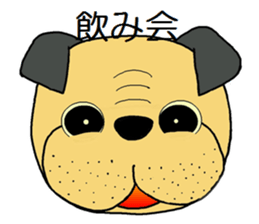 Sticker between the family sticker #3602589