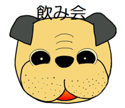 Sticker between the family sticker #3602589