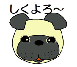 Sticker between the family sticker #3602590