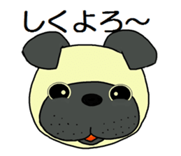 Sticker between the family sticker #3602590