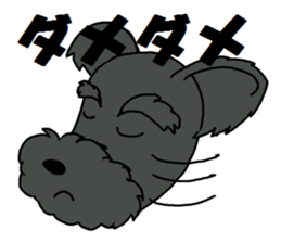 Sticker between the family sticker #3602591