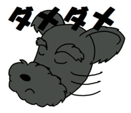 Sticker between the family sticker #3602591