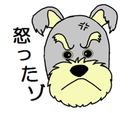 Sticker between the family sticker #3602592