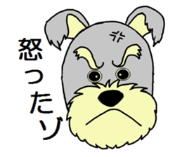 Sticker between the family sticker #3602592