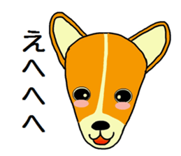 Sticker between the family sticker #3602594