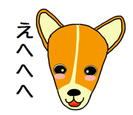 Sticker between the family sticker #3602594