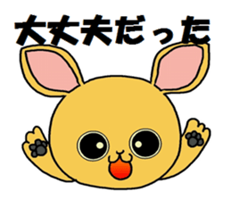 Sticker between the family sticker #3602595