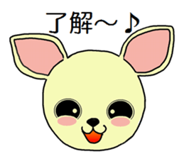 Sticker between the family sticker #3602597