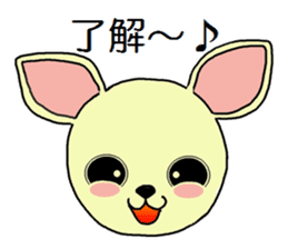 Sticker between the family sticker #3602597