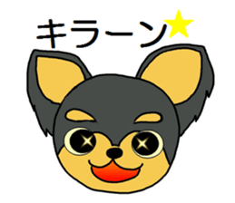 Sticker between the family sticker #3602598