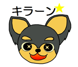 Sticker between the family sticker #3602598