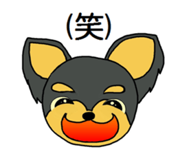 Sticker between the family sticker #3602599