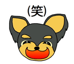 Sticker between the family sticker #3602599