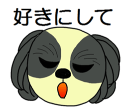 Sticker between the family sticker #3602600