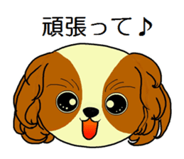 Sticker between the family sticker #3602601