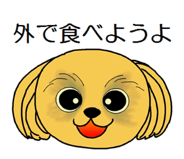 Sticker between the family sticker #3602602