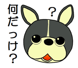 Sticker between the family sticker #3602613