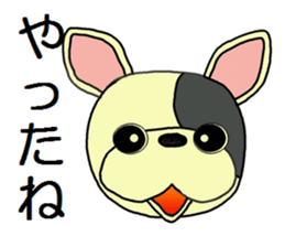 Sticker between the family sticker #3602614