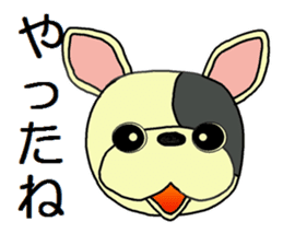 Sticker between the family sticker #3602614