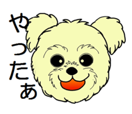 Sticker between the family sticker #3602615