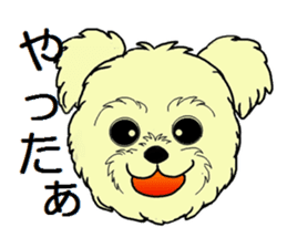 Sticker between the family sticker #3602615