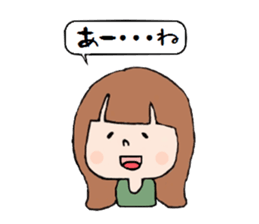 Normal girls ~ Moe ~ sticker #3602666