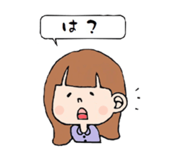Normal girls ~ Moe ~ sticker #3602671