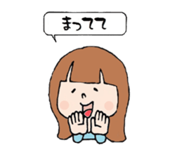 Normal girls ~ Moe ~ sticker #3602675