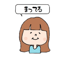 Normal girls ~ Moe ~ sticker #3602676