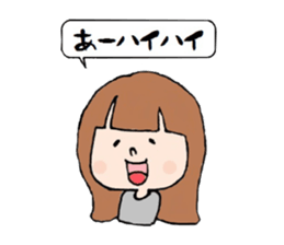 Normal girls ~ Moe ~ sticker #3602678