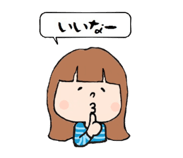 Normal girls ~ Moe ~ sticker #3602679