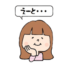 Normal girls ~ Moe ~ sticker #3602682