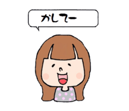 Normal girls ~ Moe ~ sticker #3602684
