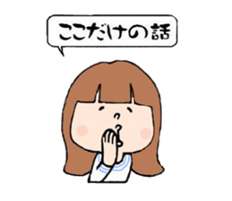 Normal girls ~ Moe ~ sticker #3602685