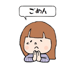 Normal girls ~ Moe ~ sticker #3602686