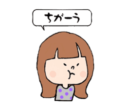 Normal girls ~ Moe ~ sticker #3602689