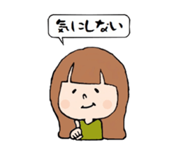 Normal girls ~ Moe ~ sticker #3602697