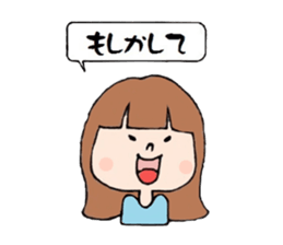 Normal girls ~ Moe ~ sticker #3602698