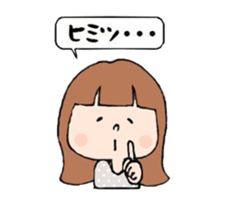 Normal girls ~ Moe ~ sticker #3602700