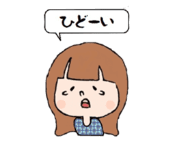 Normal girls ~ Moe ~ sticker #3602702